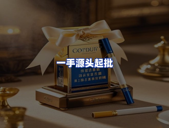 专业团队